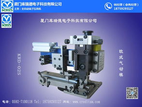 庫(kù)瑞德電子 真空壓著機(jī)在半導(dǎo)體分立器件制造中的關(guān)鍵應(yīng)用與綿陽產(chǎn)業(yè)發(fā)展機(jī)遇